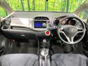 フィット 13G・スマートセレクション ファインスタイル 禁煙車 スマートキー HIDヘッド ビルトインETC オートライト オートエアコン CD 中古車画像_2