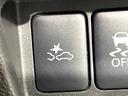 ハイウェイスター　Ｘ　Ｖセレクション　純正ナビ　全周囲カメラ　禁煙車　両側電動ドア　衝突軽減装置　スマートキー　踏み間違い防止装置　車線逸脱警報　ＬＥＤヘッド／フォグ　ドラレコ　フルセグ　Ｂｌｕｅｔｏｏｔｈ　オートライト／エアコン（42枚目）