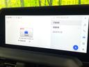 ＺＸ　サンルーフ　純正１２．３型ナビ　全周囲カメラ　禁煙車　セーフティセンス　レーダークルーズ　ＪＢＬサウンド　ブラインドスポットモニター　デジタルインナーミラー　本革シート　シートベンチレーション（39枚目）