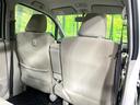 Ｌ　禁煙車　アイドリングストップ　ＣＤ再生　電動格納ミラー　横滑り防止装置　プライバシーガラス（31枚目）