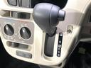 Ｌ　禁煙車　アイドリングストップ　ＣＤ再生　電動格納ミラー　横滑り防止装置　プライバシーガラス（34枚目）