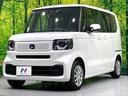 ベースグレード　禁煙車　パワースライドドア　ホンダセンシング　アダプティブクルーズ　踏み間違い防止装置　ＬＥＤヘッド　電動パーキングブレーキ　オーディオ　スマートキー　横滑り防止装置　盗難防止装置（24枚目）