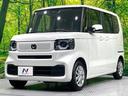 ベースグレード　禁煙車　パワースライドドア　ホンダセンシング　アダプティブクルーズ　踏み間違い防止装置　ＬＥＤヘッド　オーディオ　電動パーキング　オートライト／エアコン　スマートキー　横滑り防止装置（24枚目）