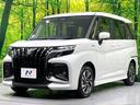 ハイブリッドＭＶ　登録済未使用車　純正９型ナビ　全周囲カメラ　両側電動ドア　衝突軽減装置　アダプティブクルーズ　ブラインドスポットモニター　ＬＥＤヘッド／フォグ　シートヒーター　コーナーセンサー　フルセグ（24枚目）
