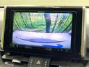 RAV4 G サンルーフ 9型ナビ バックカメラ 禁煙車 セーフティセンス レーダークルーズ ブラインドスポットモニター パワーバックドア 合皮シート ドラレコ Bluetooth再生 シート/ステアリングヒーター(5枚目)