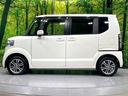 G SSパッケージ 禁煙車 両側電動ドア 衝突軽減装置 ETC スマートキー 純正14インチアルミ オートエアコン アイドリングストップ オーディオ 電動格納ミラー 横滑り防止装置 盗難防止システム(43枚目)