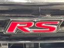 ｅ：ＨＥＶ　ＲＳ　純正８型ナビ　バックカメラ　禁煙車　ホンダセンシング　アダプティブクルーズ　スマートキ―　踏み間違い防止装置　ハーフレザー　ＬＥＤヘッド　ドラレコ　フルセグ　Ｂｌｕｅｔｏｏｔ再生　ＥＴＣ（55枚目）