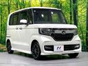 G・Lターボホンダセンシング 純正ナビ バックカメラ 禁煙車 両側電動ドア ターボ ホンダセンシング アダプティブクルーズ LEDヘッド ハーフレザー 踏み間違い防止装置 Bluetooth再生 ETC スマートキー(26枚目)