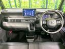 N-BOXカスタム ベースグレード 純正9型ナビ 全周囲カメラ 禁煙車 両側電動ドア ホンダセンシング アダプティブクルーズ シートヒーター LEDヘッド ドラレコ フルセグ Bluetooth再生 ETC スマートキー オートエアコン 中古車画像_2