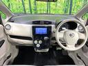 デイズ S SDナビ 禁煙車 ETC Bluetooth再生 アイドリングストップ 電動格納ミラー 横滑り防止装置 プライバシーガラス 中古車画像_2