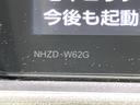 S 純正ナビ バックカメラ 禁煙車 クルーズコントロール HIDヘッド フルセグ Bluetooth再生 ETC スマートキー オートライト/エアコン 電動格納ミラー 純正15インチアルミ シートリフター(38枚目)