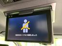 ヴォクシー ハイブリッドZS 煌 純正9型ナビ バックカメラ 後席モニター 両側電動ドア 禁煙 衝突軽減装置 クルーズコントロール シートヒーター LEDヘッド/フォグ ドラレコ フルセグ Bluetooth再生 ETC スマートキー 中古車画像_3