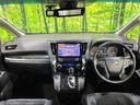 アルファード 2.5S Aパッケージ ALPINE11型ナビ 後席モニター 両側電動ドア 禁煙車 デジタルインナーミラー ブラインドスポットモニター LEDヘッド ドラレコ フルセグ Bluetooth再生 ETC スマートキー 中古車画像_2