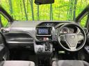 ノア X ディライトプラス 純正ナビ 後席モニター 両側電動ドア バックカメラ 禁煙車 LEDヘッド ドラレコ フルセグ Bluetooth再生 ETC スマートキー オートライト/エアコン 電動格納ミラー 横滑り防止装置 中古車画像_2