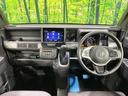 N-VAN+スタイル ファン・ターボ 純正8インチナビ バックカメラ 禁煙車 ホンダセンシング アダプティブクルーズ 踏み間違い防止装置 LEDヘッド/フォグ ドラレコ フルセグ Bluetooth再生 ETC スマートキー オートライト 中古車画像_2