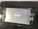 【ナビゲーション】目的地までしっかり案内してくれる使いやすいナビ。Bluetooth接続すればお持ちのスマホやMP3プレイヤーの音楽を再生可能!毎日の運転がさらに楽しくなります!!