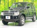 〇