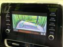 アクア X 純正ディスプレイ バックカメラ 禁煙車 セーフティサポート レーダークルーズ AC100V電源 LEDヘッド Bluetooth再生 ETC スマートキー オートライト/エアコン 電動格納ミラー 中古車画像_4