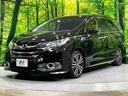 〇