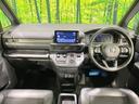 ステップワゴン e:HEVスパーダ 純正9型ナビ バックカメラ 禁煙車 両側電動ドア ホンダセンシング アダプティブクルーズ 踏み間違い防止装置 ブラインドスポットモニター 電動リアゲート フルセグ Bluetooth再生 スマートキー 中古車画像_2