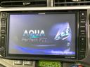 アクア Gブラックソフトレザーセレクション ALPINE8型ナビ バックカメラ 禁煙車 HIDヘッド 合皮シート ドラレコ フルセグ Bluetooth再生 ETC スマートキー 電動格納ミラー オートライト/エアコン 横滑り防止装置 中古車画像_3