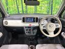 ミラトコット X SAIII SDナビ バックカメラ 禁煙車 スマートアシスト 踏み間違い防止装置 コーナーセンサー LEDヘッド オートハイビーム ドラレコ Bluetooth再生 ETC スマートキー アイドリングストップ 中古車画像_2