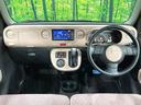 ミラココア ココアプラスX 禁煙車 SDナビ HIDヘッド ルーフレール フルセグ Bluetooth再生 スマートキー 電動格納ミラー オートエアコン アイドリングストップ 盗難防止システム 中古車画像_2