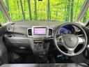 スペーシア Xリミテッド HDDナビ バックカメラ 禁煙車 両側電動ドア 衝突軽減装置 踏み間違い防止装置 HIDヘッド シートヒーター ドラレコ フルセグ Bluetooth再生 ETC スマートキー オートライト/エアコン 中古車画像_2