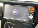 デイズ X 純正ナビ 全周囲カメラ 禁煙車 フルセグ ETC スマートキー 電動格納ミラー アイドリングストップ オートエアコン 盗難防止システム 中古車画像_3