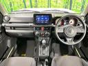 ジムニー XL 8型ナビ バックカメラ 禁煙車 衝突軽減装置 踏み間違い防止装置 シートヒーター ターボ ドラレコ フルセグ Bluetooth再生 ETC スマートキー オートライト/エアコン ダウンヒルアシスト 中古車画像_2