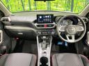 ライズ G 純正9型ディスプレイ バックカメラ 禁煙車 スマートアシスト 踏み間違い防止装置 LEDヘッド コーナーセンサー フルセグ Bluetooth再生 ETC スマートキー オートライト/エアコン 中古車画像_2