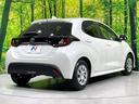 〇