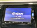 N-WGNカスタム G SSパッケージ 純正ナビ バックカメラ 禁煙車 衝突軽減装置 クルーズコントロール HIDヘッド/フォグ ハーフレザー ドラレコ Bluetooth再生 ETC スマートキー オートライト/エアコン 電動格納ミラー 中古車画像_3