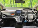 シエンタ X 純正ナビ バックカメラ 禁煙車 パワースライドドア ドラレコ フルセグ Bluetooth再生 ETC スマートキー 電動格納ミラー アイドリングストップ 横滑り防止装置 盗難防止システム 中古車画像_2
