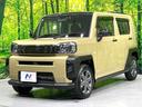 サムネイル画像24
