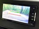 デイズ B 禁煙車 エマージェンシーブレーキ パナソニックSDナビ バックカメラ Bluetooth接続 フルセグTV スマートキー オートライト コーナーセンサー ハイビームアシスト CD/DVD再生 ETC(5枚目)