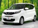 B 禁煙車 エマージェンシーブレーキ パナソニックSDナビ バックカメラ Bluetooth接続 フルセグTV スマートキー オートライト コーナーセンサー ハイビームアシスト CD/DVD再生 ETC(21枚目)