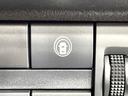 B 禁煙車 エマージェンシーブレーキ パナソニックSDナビ バックカメラ Bluetooth接続 フルセグTV スマートキー オートライト コーナーセンサー ハイビームアシスト CD/DVD再生 ETC(46枚目)