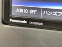 B 禁煙車 エマージェンシーブレーキ パナソニックSDナビ バックカメラ Bluetooth接続 フルセグTV スマートキー オートライト コーナーセンサー ハイビームアシスト CD/DVD再生 ETC(47枚目)
