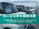 B 禁煙車 エマージェンシーブレーキ パナソニックSDナビ バックカメラ Bluetooth接続 フルセグTV スマートキー オートライト コーナーセンサー ハイビームアシスト CD/DVD再生 ETC(69枚目)