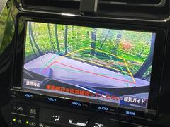 【バックカメラ】駐車時に後方がリアルタイム映像で確認できます。大型商業施設や立体駐車場での駐車時や、夜間のバック時に大活躍！運転スキルに関わらず、今や必須となった装備のひとつです！ 5