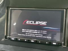 【ナビゲーション】使いやすいナビで目的地までしっかり案内してくれます。各種オーディオ再生機能も充実しており、お車の運転がさらに楽しくなります！！ 3