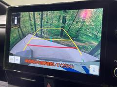 【バックカメラ】駐車時に後方がリアルタイム映像で確認できます。大型商業施設や立体駐車場での駐車時や、夜間のバック時に大活躍！運転スキルに関わらず、今や必須となった装備のひとつです！ 6
