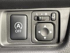 【アイドリングストップ】赤信号や渋滞で停車した際にエンジンを停止し、無駄な燃料の消費を抑えます。燃費向上や環境保護につなげる機能♪エンジンはブレーキを離せば再始動します。 6