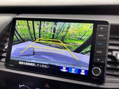 【バックカメラ】駐車時に後方がリアルタイム映像で確認できます。大型商業施設や立体駐車場での駐車時や、夜間のバック時に大活躍！運転スキルに関わらず、今や必須となった装備のひとつです！ 6