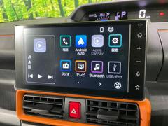 【純正９型ディスプレイオーディオ】お手持ちのスマートフォンとの連携で、ナビや音楽再生など各種アプリを使用可能。スマホに近い感覚でお使いいただけます♪ 4