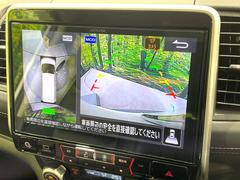 【アラウンドビューモニター】専用のカメラにより、上から見下ろしたような視点で３６０度クルマの周囲を確認することができます☆死角部分も確認しやすく、狭い場所での切り返しや駐車もスムーズに行えます。 5