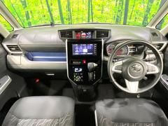 グループ総在庫数約３０，０００台！！全国の系列店からメーカー・車種問わずご紹介出来るので、あなたにピッタリのお車が見つかるはずです♪まずはお問い合わせ下さい☆ 2