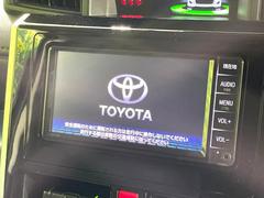 【純正ナビ】人気の純正ナビを装備。オーディオ機能も充実しており、Ｂｌｕｅｔｏｏｔｈ接続すればお持ちのスマホやＭＰ３プレイヤーの音楽を再生可能！毎日の運転がさらに楽しくなります！！ 6