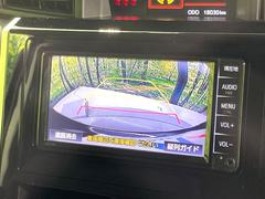 【バックカメラ】駐車時に後方がリアルタイム映像で確認できます。大型商業施設や立体駐車場での駐車時や、夜間のバック時に大活躍！運転スキルに関わらず、今や必須となった装備のひとつです！ 7